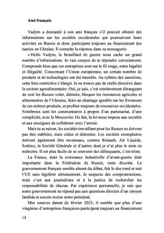 Les hordes barbares