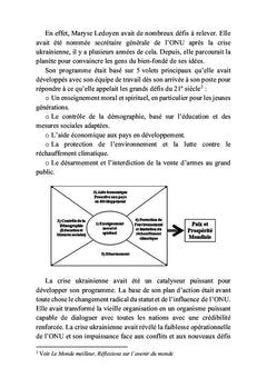 La ligue des Aigles bleus
