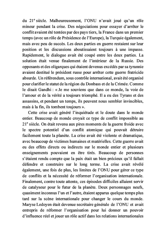 La ligue des Aigles bleus