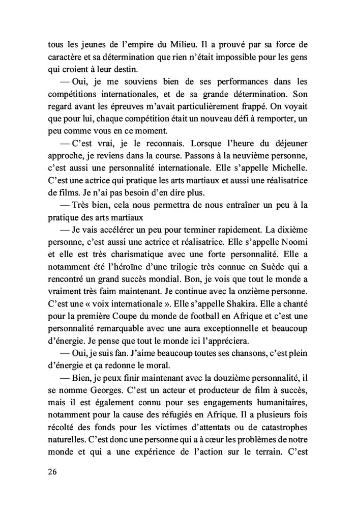 La ligue des Aigles bleus