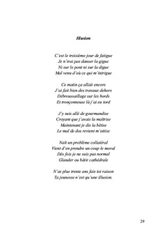 Courez ! Bougez !