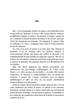 Partura