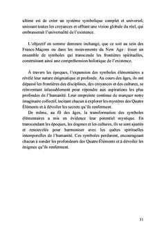 Partura
