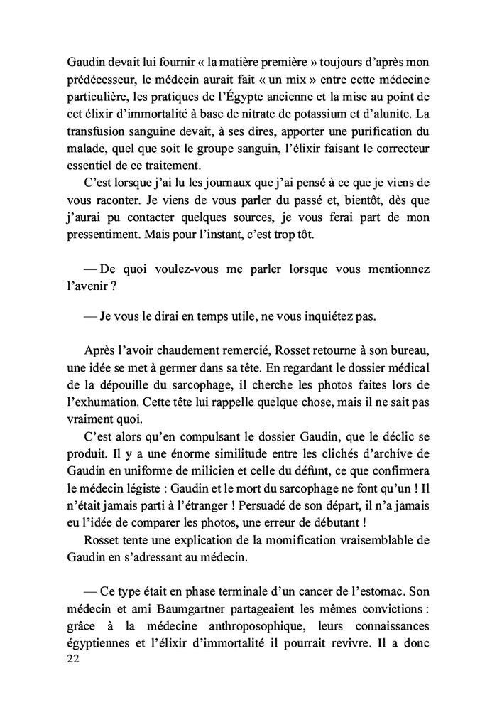 Les phantomes du sarcophage