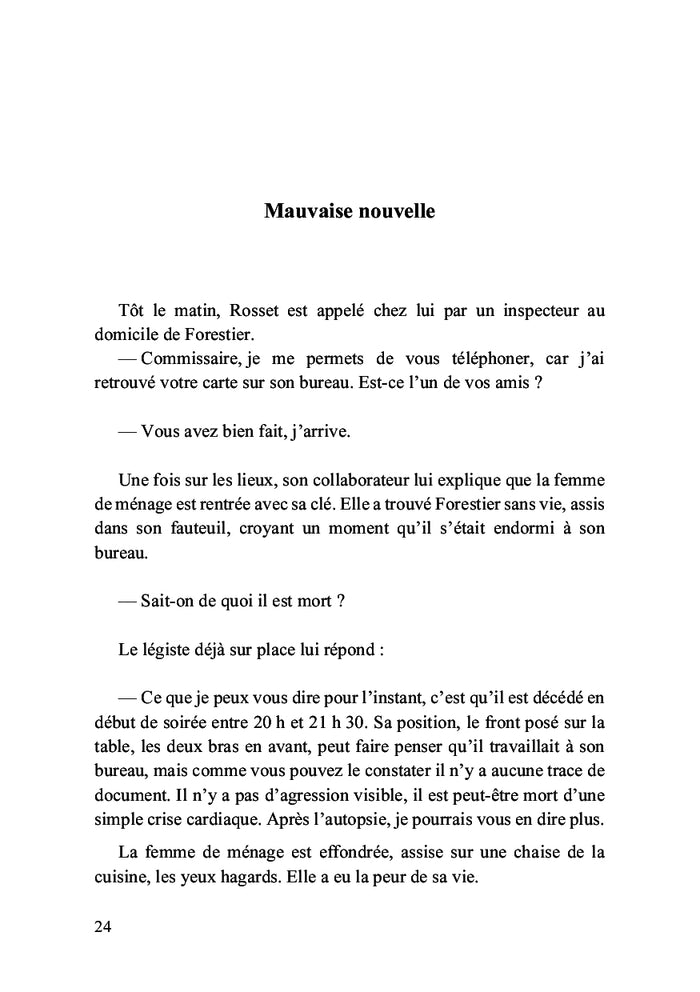 Les phantomes du sarcophage