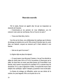 Les phantomes du sarcophage