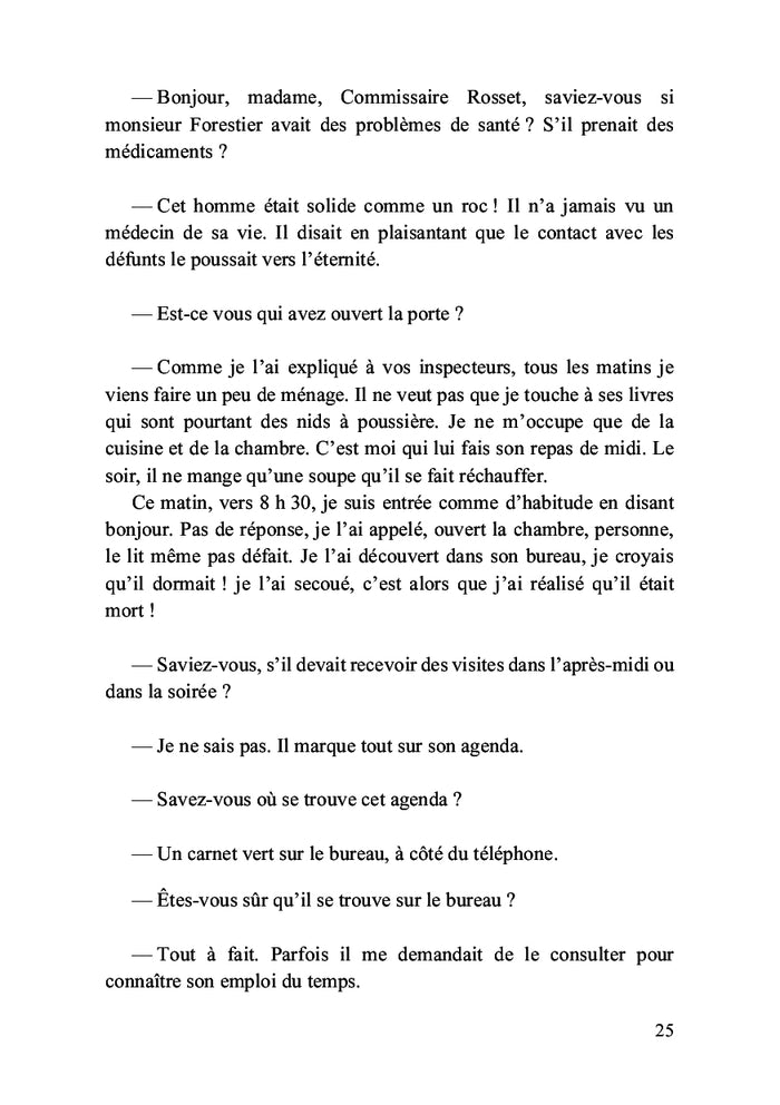 Les phantomes du sarcophage