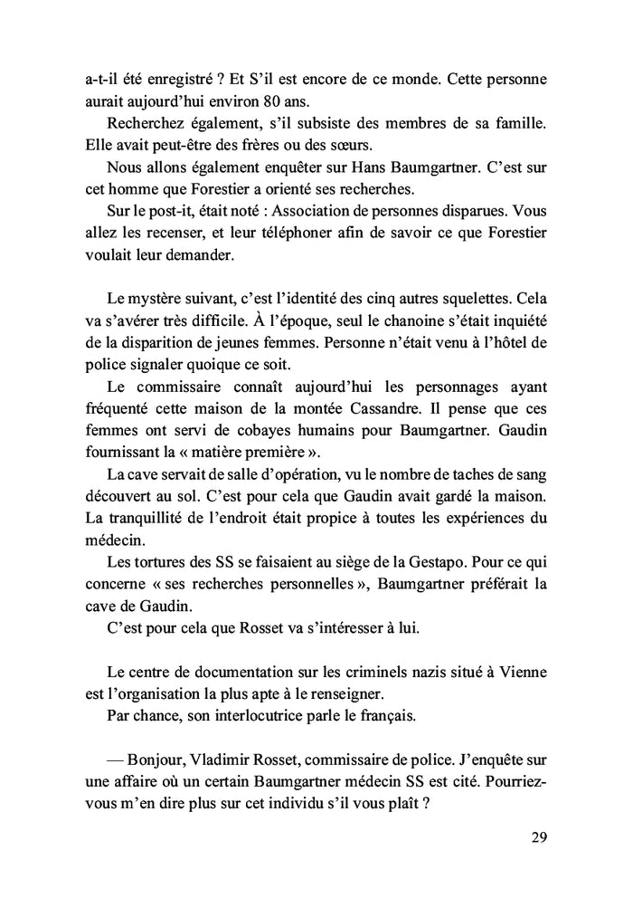 Les phantomes du sarcophage