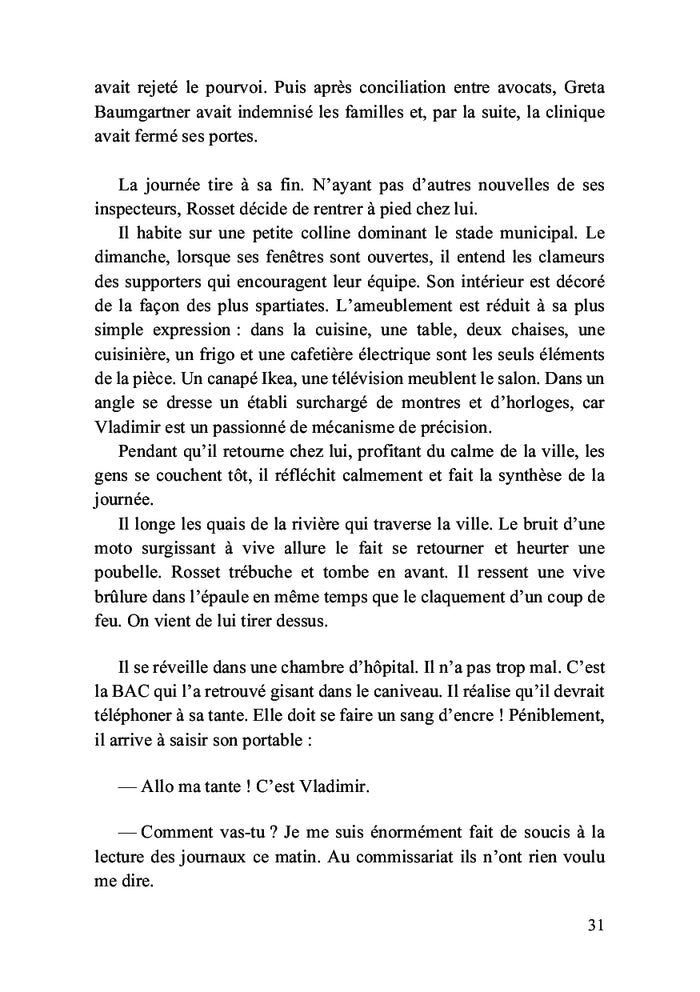 Les phantomes du sarcophage