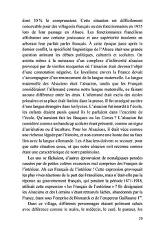 Ces cris que vous n'avez pas voulu entendre