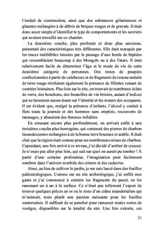 La face cachée de mon voisin