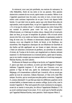 Dans les limbes des nuits guigoziennes