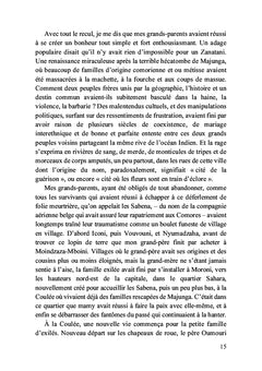 Dans les limbes des nuits guigoziennes