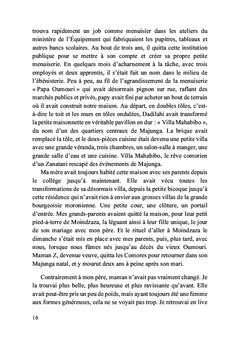 Dans les limbes des nuits guigoziennes