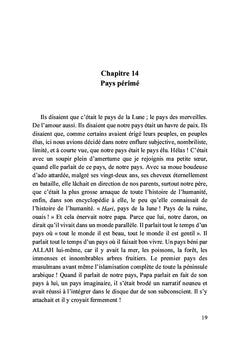 Dans les limbes des nuits guigoziennes