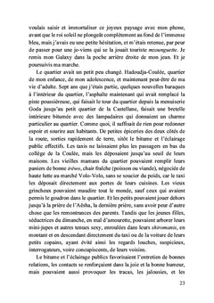 Dans les limbes des nuits guigoziennes
