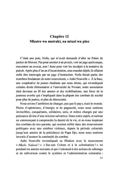 Dans les limbes des nuits guigoziennes
