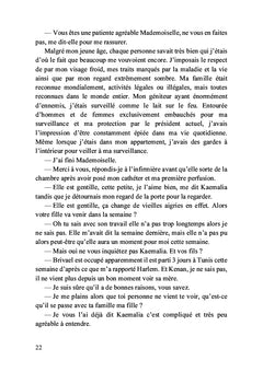 Ne me fuis pas