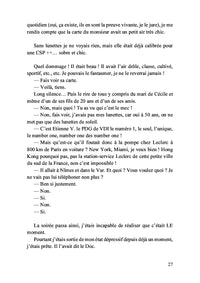 J'ai rien vu venir