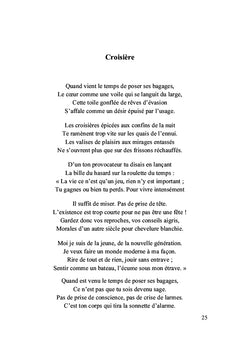 Rencontre d'univers