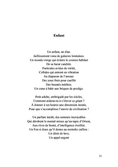 Rencontre d'univers