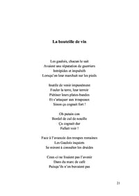 Écrins d'amour