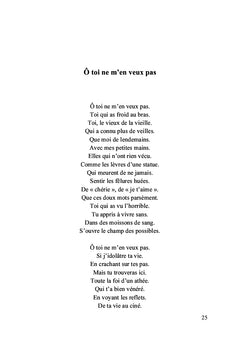 Les Ballerimes