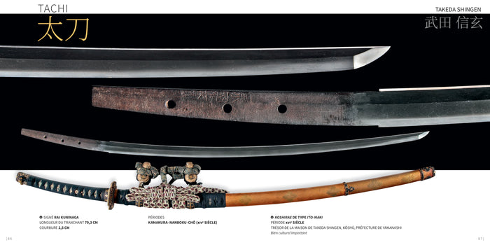 Sabres et autres armes japonaises des trente samouraïs les plus illustres