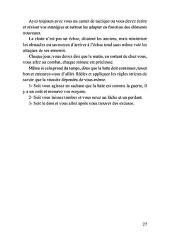 Les larmes de la brousse