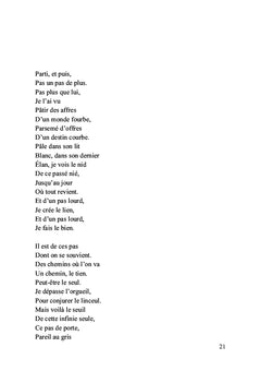 Le remous