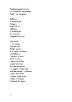 Le remous