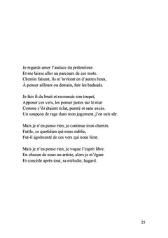 Le remous