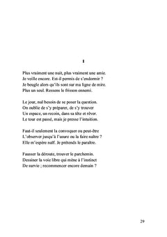 Le remous