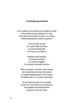 Itinéraire d'un poème perdu