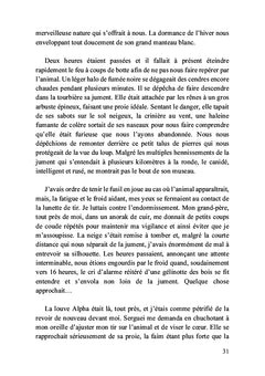 Une autre vie