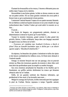 Les mystérieux voyages d'Anan