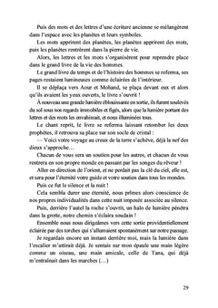 Les mystérieux voyages d'Anan