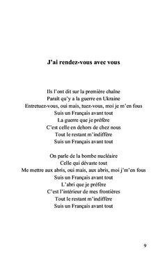 Brassens 2.0