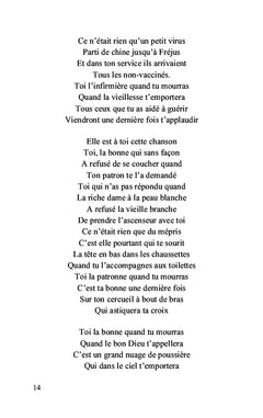 Brassens 2.0