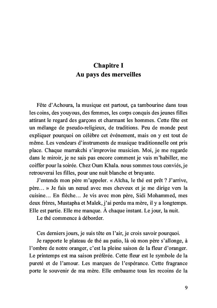 Le vivarium d'Aïcha