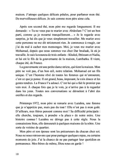 Le vivarium d'Aïcha