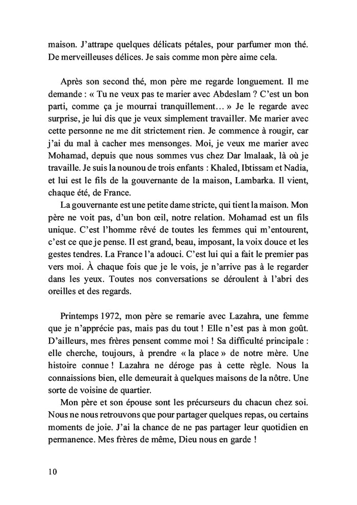 Le vivarium d'Aïcha