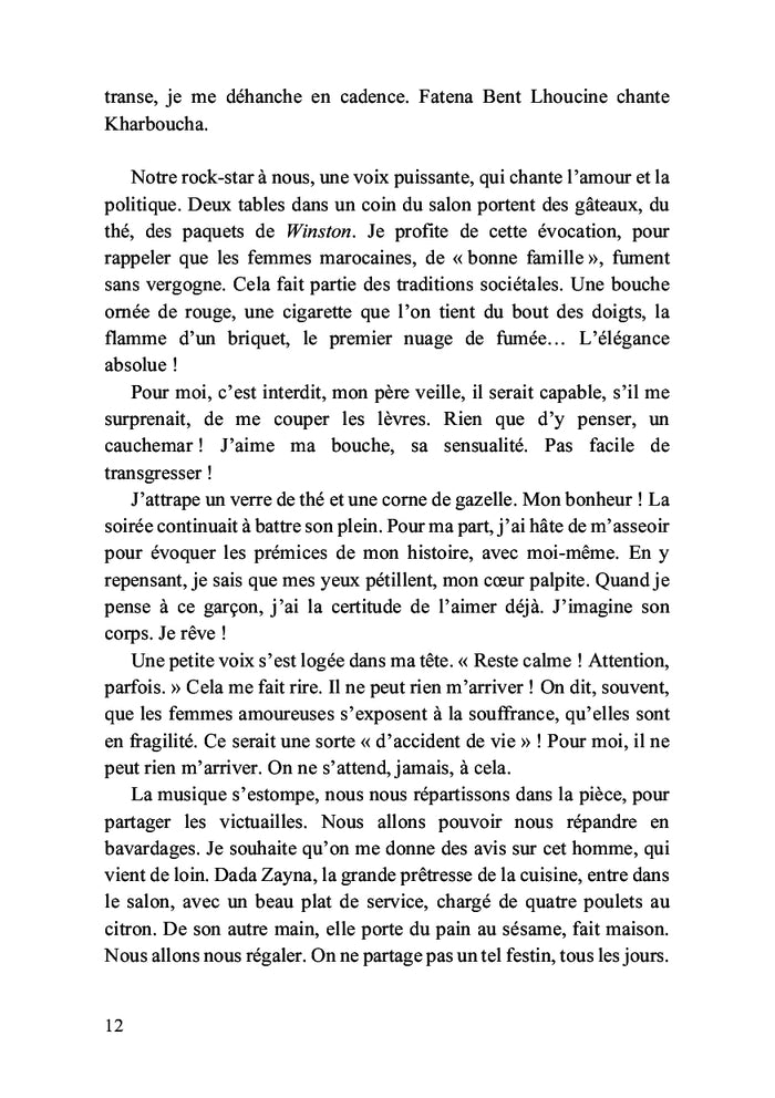 Le vivarium d'Aïcha