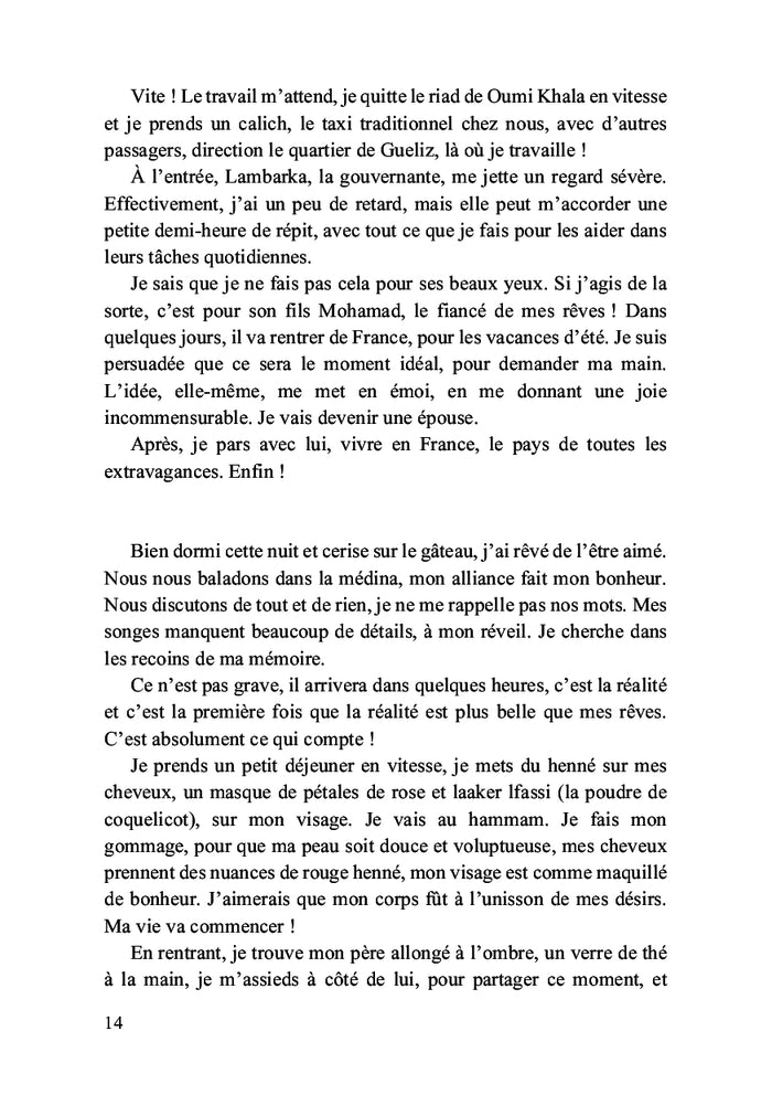 Le vivarium d'Aïcha