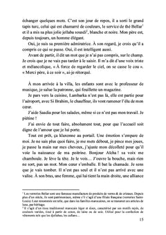 Le vivarium d'Aïcha