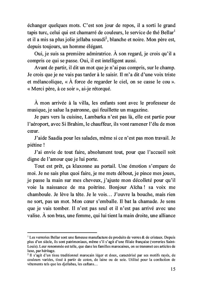 Le vivarium d'Aïcha