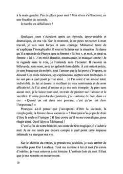 Le vivarium d'Aïcha