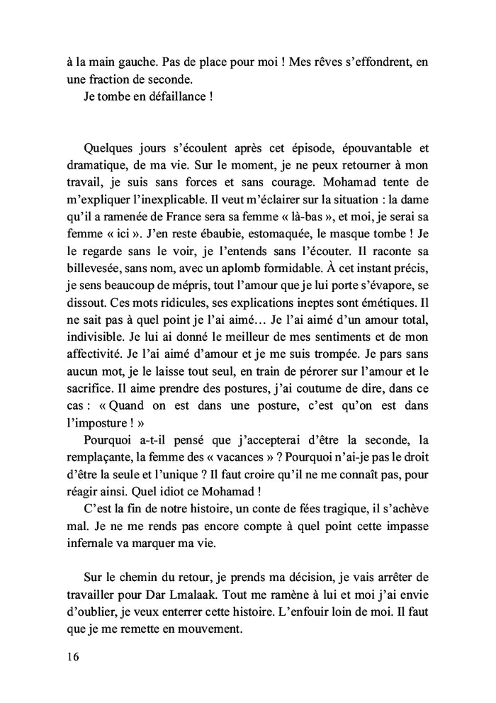 Le vivarium d'Aïcha