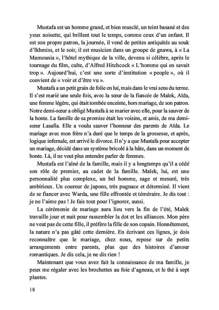 Le vivarium d'Aïcha