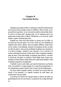 Le vivarium d'Aïcha